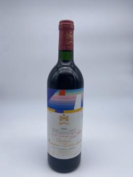 47   -  Chateau Mouton Rothschild 1984