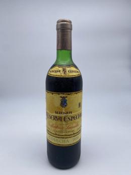 67   -  Martínez Lacuesta Reserva Especial 1958