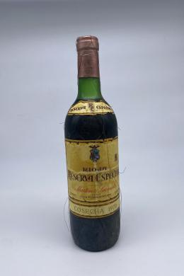 93   -  Martínez Lacuesta Reserva Especial 1970